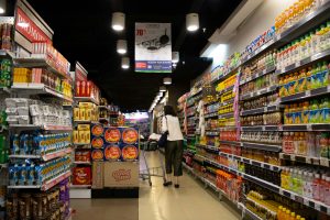 Grandiose Hypermarket Dubai